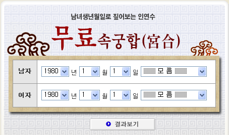 ����ӱ���Ǯ��